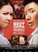 战斗时代中的团队合作：如何构建强大的战斗小队